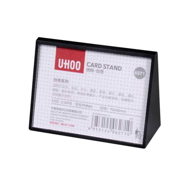 アクリル三角形価格タグ 学生用机席ボード（ホワイト）、7.4x10.5cm（ホワイト）、7.4x5.3cm（ブラック）、7.4x10.5cm（ブラック）