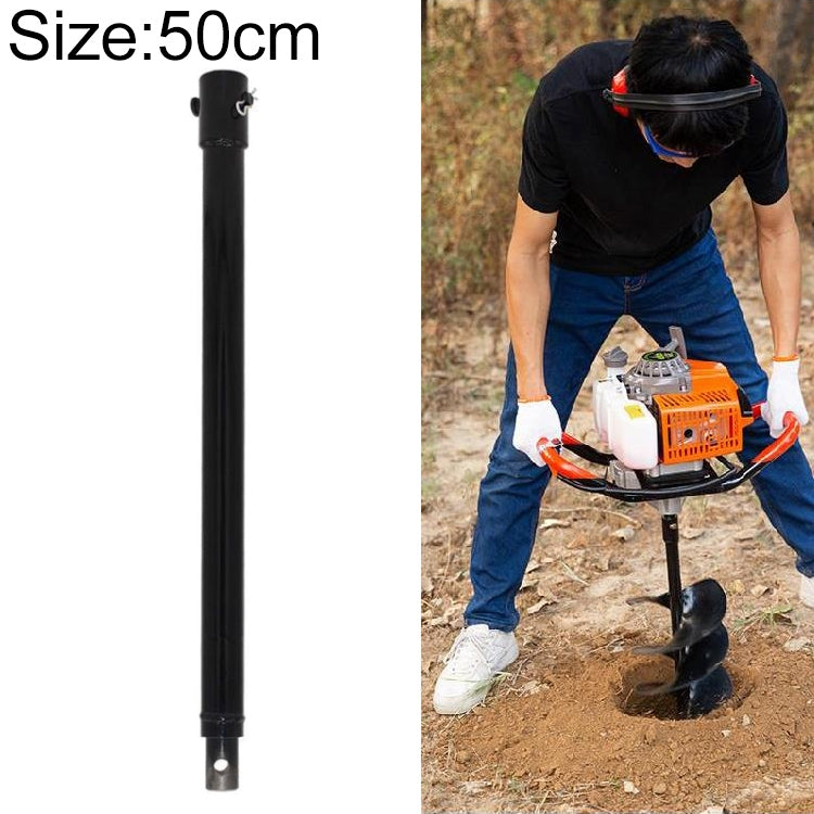 掘削機用地面ドリル 植え付け機用ドリルビット延長ロッド、20cm、30cm、50cm