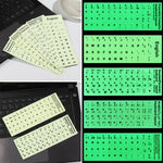 3枚セット 発光キーボードステッカー ノートパソコンデスクトップコンピュータキーボードステッカー、英語アラビア語、ロシア語黒文字、英語、イタリア語、ドイツ語、スペイン語、日本語、フランス語、韓国語、ヘブライ語、タイ語