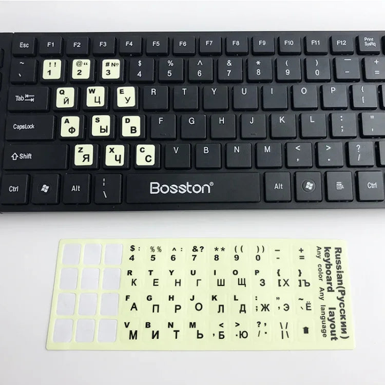 3枚セット 発光キーボードステッカー ノートパソコンデスクトップコンピュータキーボードステッカー、英語アラビア語、ロシア語黒文字、英語、イタリア語、ドイツ語、スペイン語、日本語、フランス語、韓国語、ヘブライ語、タイ語