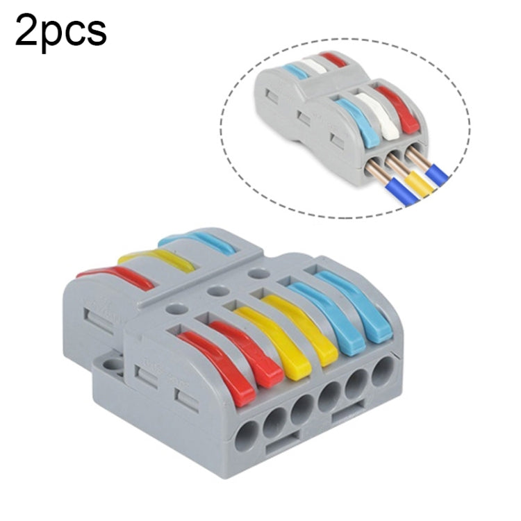 SPL-2 2入力3出力カラフルクイックライン端子 多機能分解ワイヤー接続端子、SPL-2 2入力3出力、SPL-3 3入力3出力、SPL-42 2入力4出力、SPL-62 2入力6出力、SPL-63 3入力6出力、SPL-93 3入力9出力、LT-624 2入力4出力、LT-626 2入力6出力