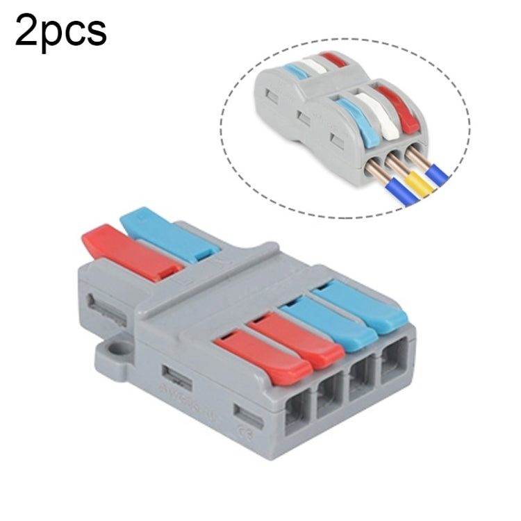 SPL-2 2入力3出力カラフルクイックライン端子 多機能分解ワイヤー接続端子、SPL-2 2入力3出力、SPL-3 3入力3出力、SPL-42 2入力4出力、SPL-62 2入力6出力、SPL-63 3入力6出力、SPL-93 3入力9出力、LT-624 2入力4出力、LT-626 2入力6出力