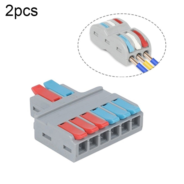 SPL-2 2入力3出力カラフルクイックライン端子 多機能分解ワイヤー接続端子、SPL-2 2入力3出力、SPL-3 3入力3出力、SPL-42 2入力4出力、SPL-62 2入力6出力、SPL-63 3入力6出力、SPL-93 3入力9出力、LT-624 2入力4出力、LT-626 2入力6出力