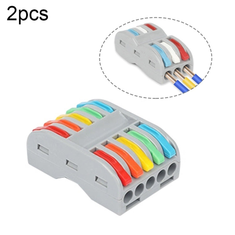 SPL-2 2入力3出力カラフルクイックライン端子 多機能分解ワイヤー接続端子、SPL-2 2入力3出力、SPL-3 3入力3出力、SPL-42 2入力4出力、SPL-62 2入力6出力、SPL-63 3入力6出力、SPL-93 3入力9出力、LT-624 2入力4出力、LT-626 2入力6出力