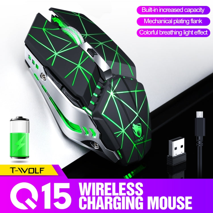 T-WOLF Q15 6ボタン 1600 DPI ワイヤレス充電式ミュートオフィスゲーミングマウス 7色ブリージングライト付き、テクノロジーブラック、スターズブラック、パールホワイト