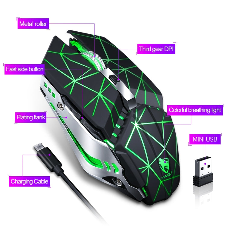 T-WOLF Q15 6ボタン 1600 DPI ワイヤレス充電式ミュートオフィスゲーミングマウス 7色ブリージングライト付き、テクノロジーブラック、スターズブラック、パールホワイト