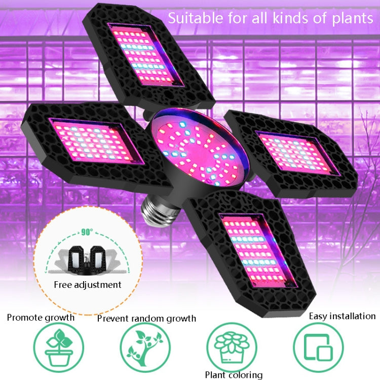 LED植物ランプ 全スペクトル補光 フローラル植物成長ランプ、100W、150W