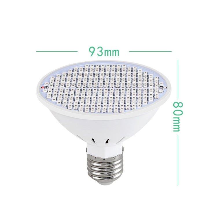 LED植物成長ランプ フローラル補光、126ビーズ
