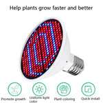 LED植物成長ランプ フローラル補光、126ビーズ