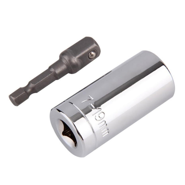 ユニバーサルトルクレンチヘッドセット ソケットスリーブ 7-19mm 電動ドリルラチェットブッシングスパナキー マジックマルチハンドツール、7-19mmレンチ