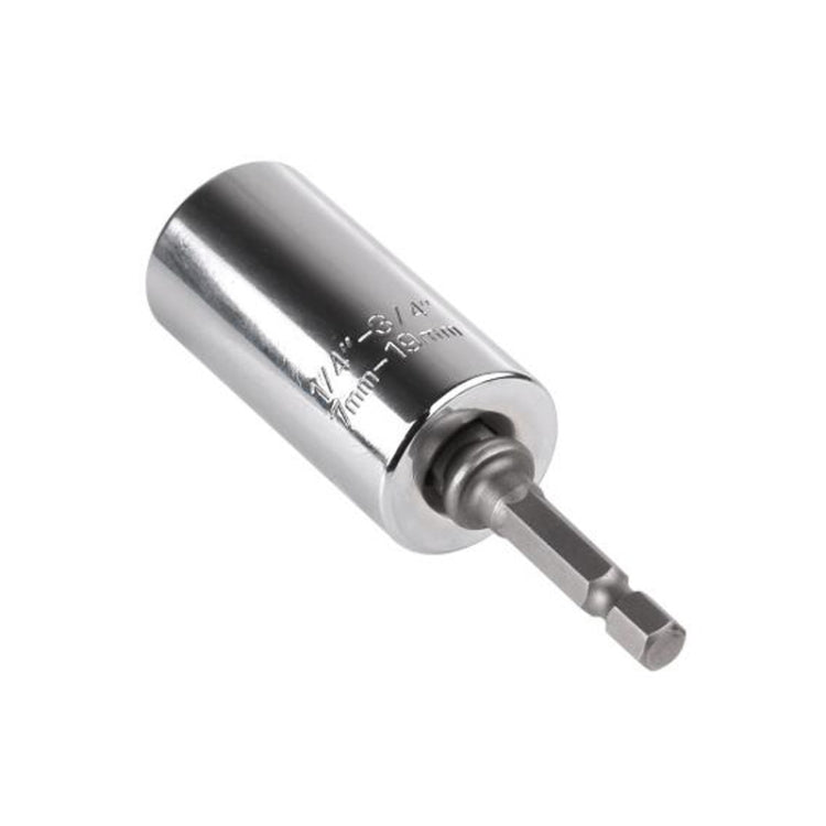 ユニバーサルトルクレンチヘッドセット ソケットスリーブ 7-19mm 電動ドリルラチェットブッシングスパナキー マジックマルチハンドツール、7-19mmレンチ