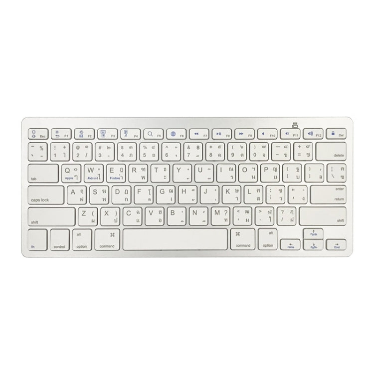 X5 Bluetooth 3.0 ワイヤレス 78キー 外国語小型キーボード イタリア語、繁体字、英語、タイ語