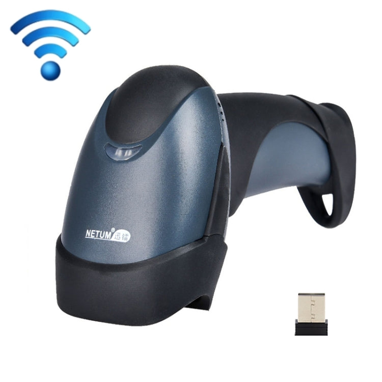 NETUM M2 ワイヤレススキャナー スーパー・倉庫・宅配用レーザーバーコードスキャナー
