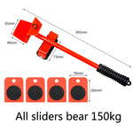 CY-0102 5イン1家庭用移動ベッド 重量物移動プーリー 家具シフター 多機能キャリア, 赤 (150KG), 黄 (300KG), 銀 (500KG), 赤黒バール (150KG), タンク (100KG), カートゥーン (100KG)