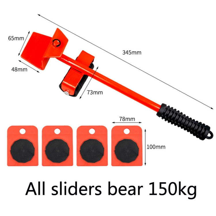 CY-0102 5イン1家庭用移動ベッド 重量物移動プーリー 家具シフター 多機能キャリア, 赤 (150KG), 黄 (300KG), 銀 (500KG), 赤黒バール (150KG), タンク (100KG), カートゥーン (100KG)