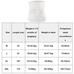 綿ガーゼ産後腹帯 帝王切開 普通分娩 腰ベルト 拘束ベルト, M, L, XL, XXL