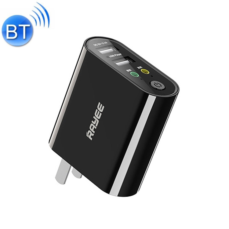 RAYEE K8 Bluetooth 5.0 オーディオレシーバー＆トランスミッター 2in1 アダプター 2.1A 急速充電対応 Uディスク、USプラグ、K8