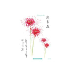 20枚入り 防水 花柄アームタトゥーステッカー, SC-529, SC-557, SC-558, SC-559, SC-561, SC-564, SC-551, SC-556, SC-552, SC-553, SC-554, SC-555