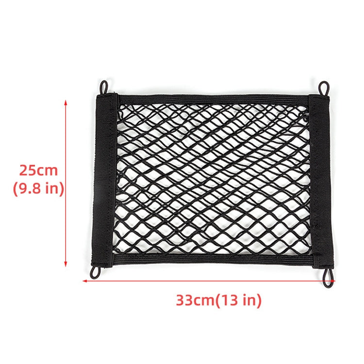 BL-210330 Car Door Net Bag Car Stretch Storage Bag Trunk Fire Extinguisher Side Net, Style:, 35x25cm Fine Net, 45x25cm Fine Net