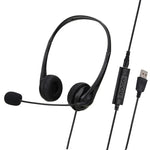 SOYTO SY490 教育用オフィスネットワーククラス学生用コンピューターヘッドセット スタイル: 両耳 ブラック 分離型 USB