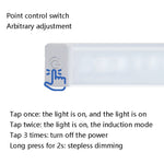 LED人体感知ランプ ロングストリップ充電式キャビネットランプストリップ、サイズ：10cm、15cm、21cm
