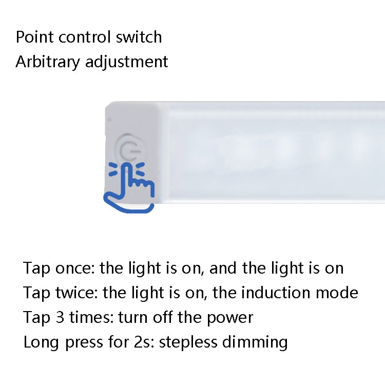 LED人体感知ランプ ロングストリップ充電式キャビネットランプストリップ、サイズ：10cm、15cm、21cm