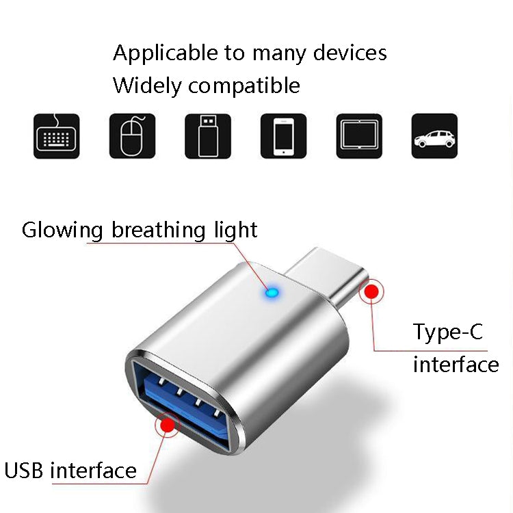 3個セット USB 3.0 メス to USB-C / Type-C オス OTG アダプター インジケーターライト付き、3個セット インジケーター付き