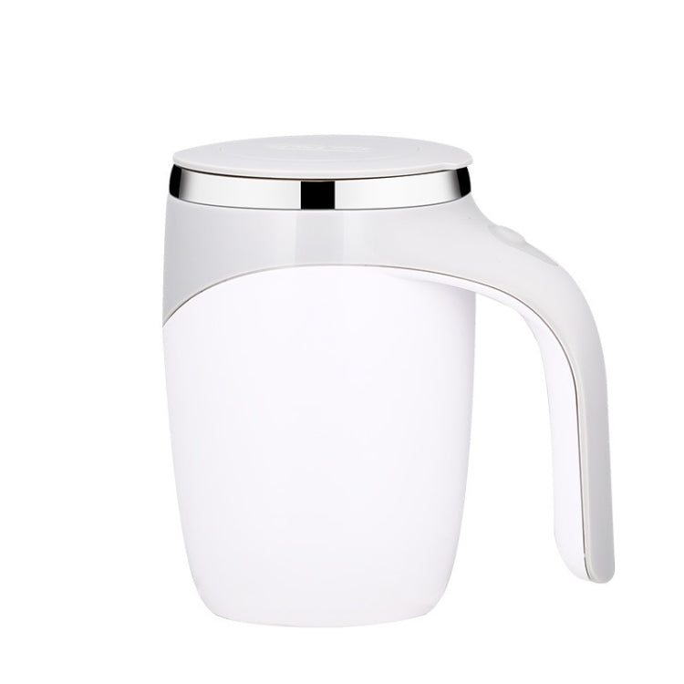 A223 ステンレス製自動磁気コーヒーミキシングカップ ホワイト、ブラウン