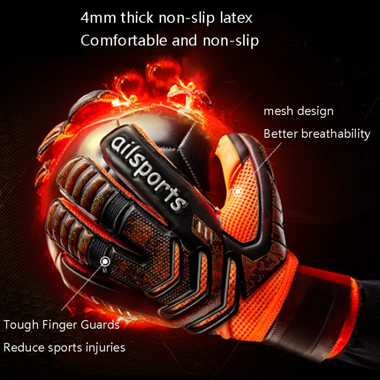 Ailsports ST5511 1ペア ゴールキーパー厚手ラテックス指保護グローブ, 5, 6, 7, 8, 9, 10, 11
