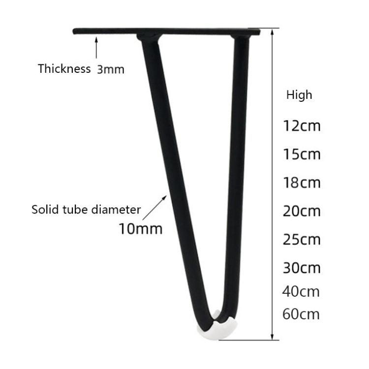 LH-S0006 メタル家具サポート脚、高さ：12cm、15cm、18cm、20cm、25cm、30cm、60cm