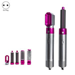 5-in-1 ホットエアコーム 自動ストレートデュアル用途ヘアドライヤー, シルバー＋ローズレッド(EUプラグ), シルバー＋ローズレッド(USプラグ), シルバー＋ローズレッド(UKプラグ), ブラック(EUプラグ), ブラック(USプラグ)