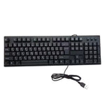 108キーコンピューターUSB有線キーボード、ケーブル長さ：1.5m、アラビア語単一、ロシア語、フランス語、スペイン語