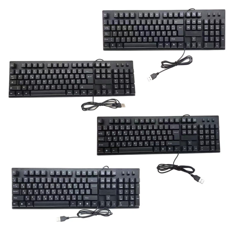 108キーコンピューターUSB有線キーボード、ケーブル長さ：1.5m、アラビア語単一、ロシア語、フランス語、スペイン語