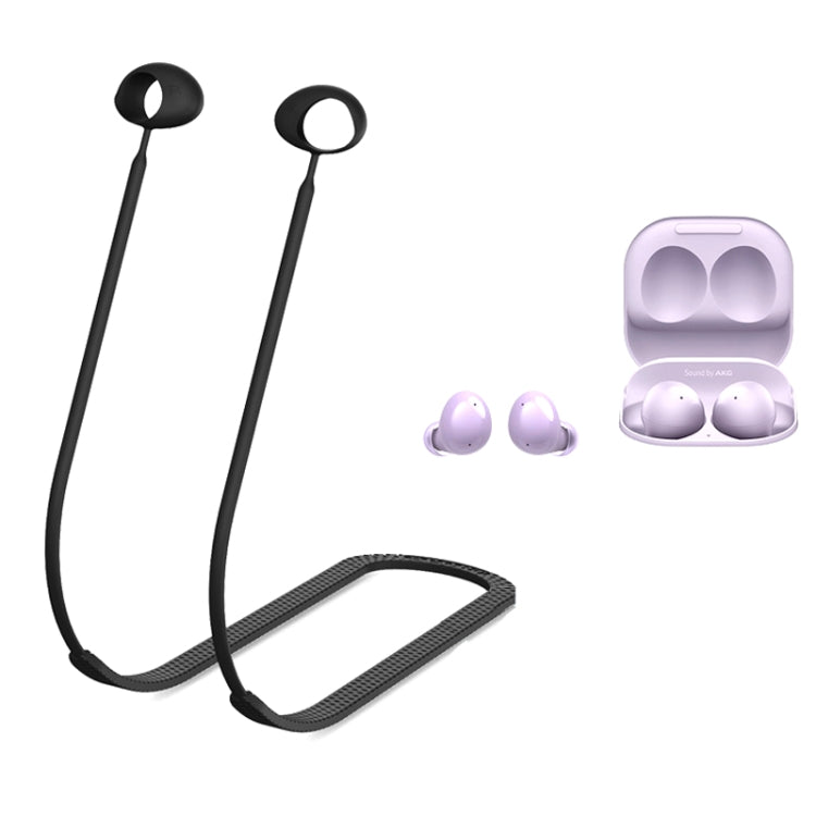 2個セット Bluetooth イヤホン シリコン紛失防止コード Samsung Galaxy Buds 2 用