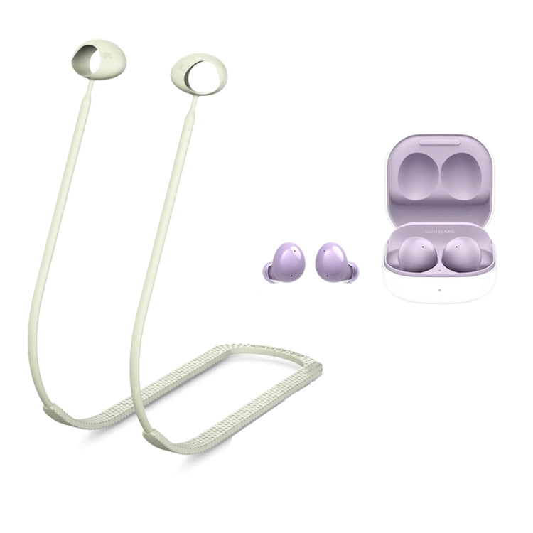 2個セット Bluetooth イヤホン シリコン紛失防止コード Samsung Galaxy Buds 2 用