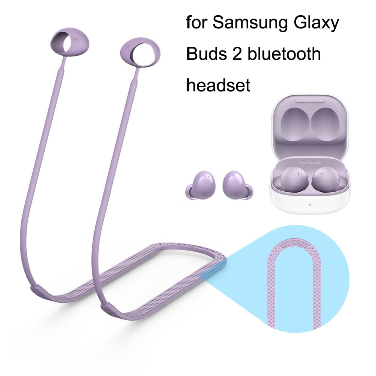 2個セット Bluetooth イヤホン シリコン紛失防止コード Samsung Galaxy Buds 2 用