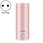 UGASUN トラベルポータブルミニ電気加熱ウォーターカップ、UKプラグ（ホワイト）、EUプラグ（ホワイト）、USプラグ（ホワイト）、UKプラグ（ピンク）、EUプラグ（ピンク）、USプラグ（ピンク）