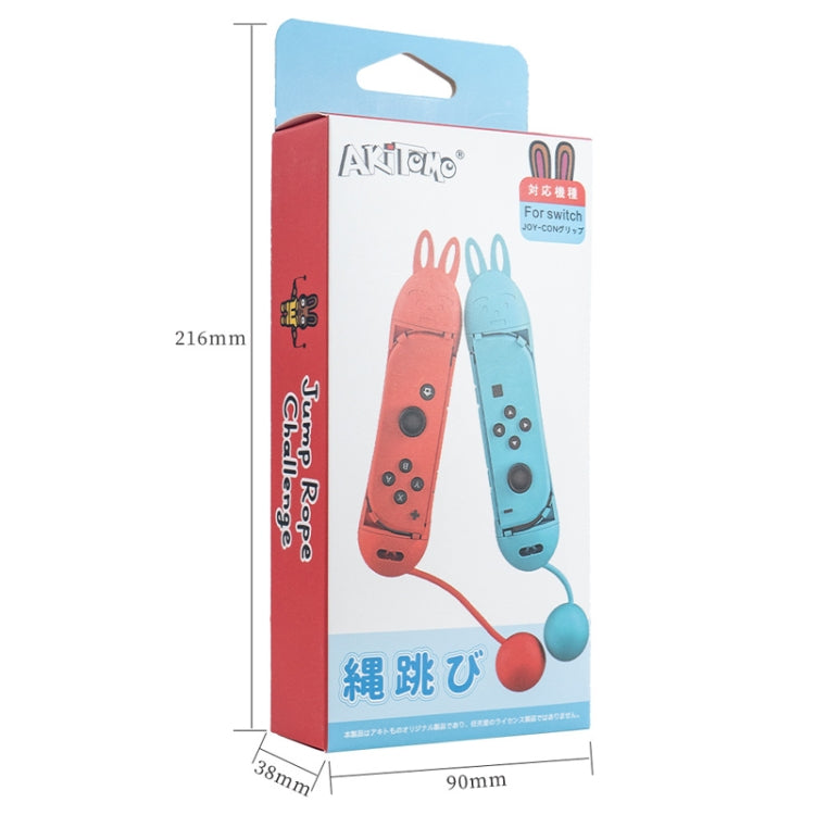 ジャンプロープゲームパッドコントローラー Switch JOY-CON用 Switch JOY-CON ピンク用 Switch JOY-CON グリーンブルー用 Switch JOY-CON レッドブルー用