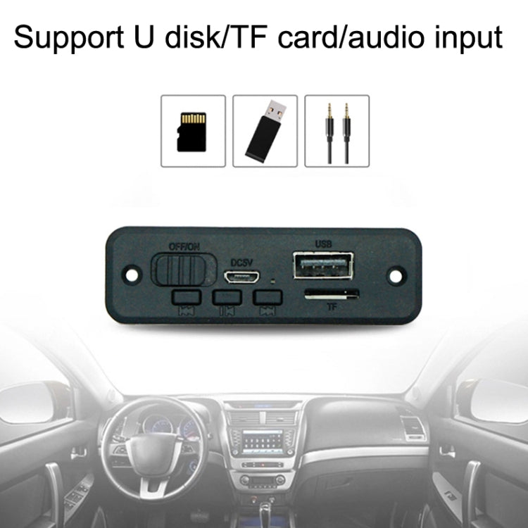 JQ-D102BT アンプ内蔵通話録音MP3 Bluetoothデコーダーボードモジュール、JQ-D102BT