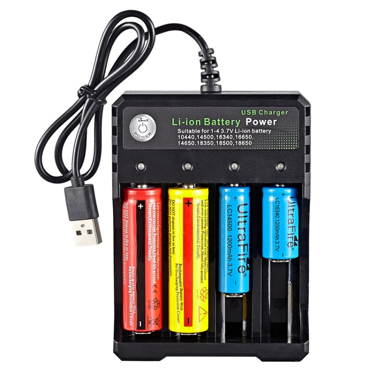 18650 4.2Vリチウム電池 USB独立4スロット充電器、4スロットUSB（ブラック）