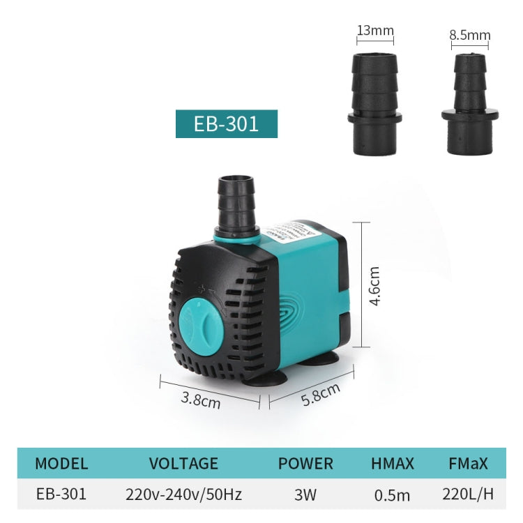 水槽用水中ポンプ噴水フィルター魚池用、EUプラグ、EB-301 3W、EB-302 6W、EB-303 10W、EB-304 15W、EB-305 25W、EB-306 35W、EB-307 50W、EB-308 60W