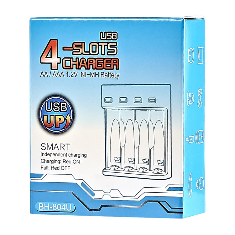 BMAX BH-804U 1.2V AA/AAA 充電式電池 独立4スロット USB充電器, 4スロット マイクロUSB(ブラック)