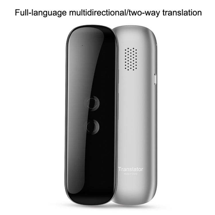 Junyue G5 スマート言語翻訳機 Bluetooth 携帯型 ビジネス学習用翻訳ペン、G5 ホワイト、G5 ブラック