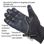 HUNTRANGE A023 アウトドア防水スポーツライディングベルベットタッチスクリーングローブ、M、L、XL