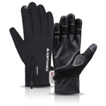 HUNTRANGE A023 アウトドア防水スポーツライディングベルベットタッチスクリーングローブ、M、L、XL