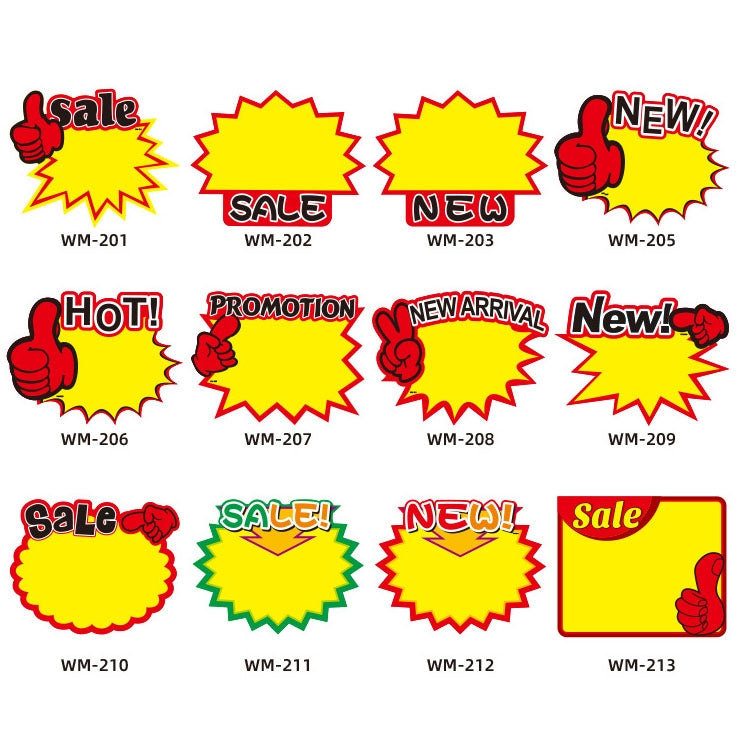 10袋 21x15cm 爆発防止シール 商品価格タグ スーパーマーケット価格ラベル WM201、WM202、WM203、WM205、WM206、WM207、WM208、WM209、WM210、WM211、WM212、WM213