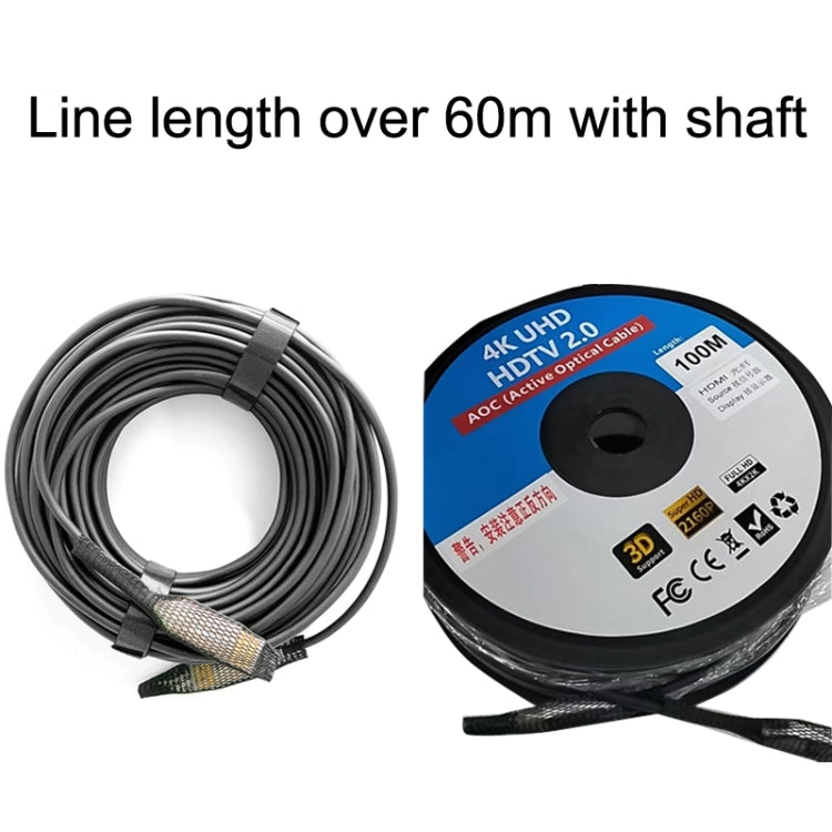 2.0バージョン HDMI 光ファイバーケーブル 4K 超高精細モニター接続ケーブル、長さ：10m、15m、20m、25m、30m、35m、40m、50m、60m 軸付き、70m 軸付き、80m 軸付き、90m 軸付き、100m 軸付き、150m 軸付き、200m 軸付き