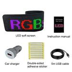 車用LEDフレキシブルディスプレイ 携帯アプリ制御 Bluetooth接続、S1664RGB 390x107mm、S1696RGB 672x122mm、S3264RGB 390x187mm、S3296RGB 672x218mm