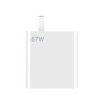 Xiaomi / Redmi用 67W 充電器 ユニバーサル電話充電ヘッド USプラグ、スタイル：充電器、充電器＋1mケーブル