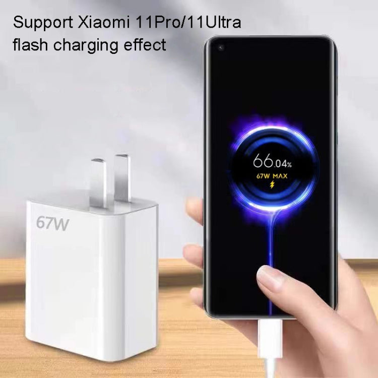 Xiaomi / Redmi用 67W 充電器 ユニバーサル電話充電ヘッド USプラグ、スタイル：充電器、充電器＋1mケーブル